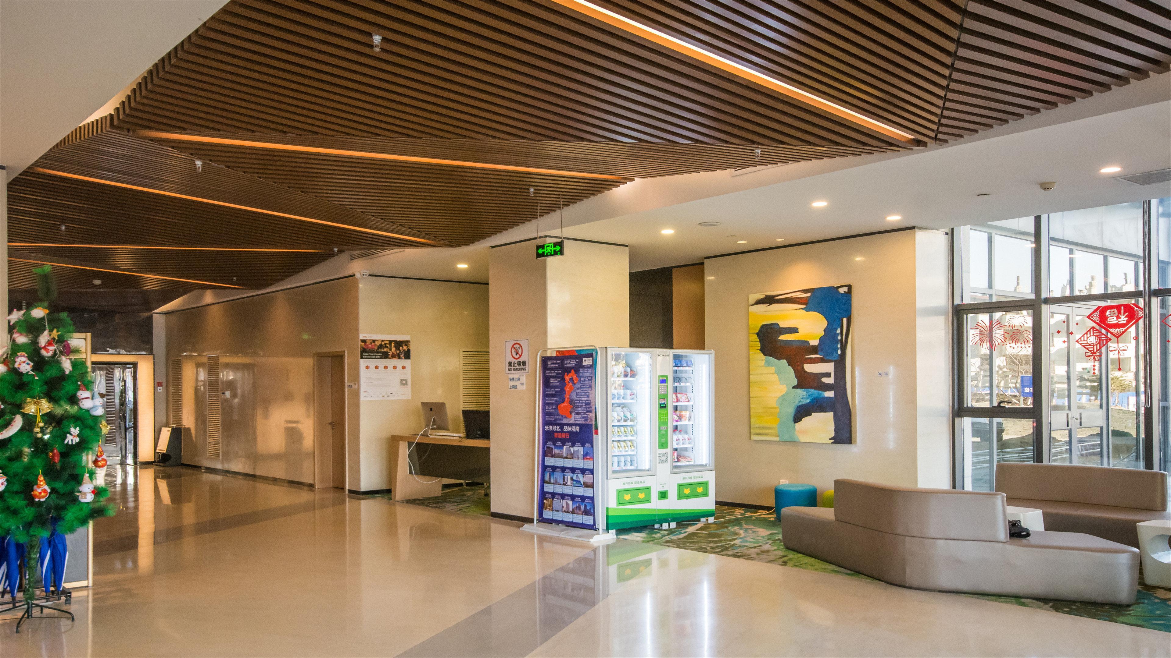 Holiday Inn Express Zhangjiakou Park View, An Ihg Hotel Екстериор снимка
