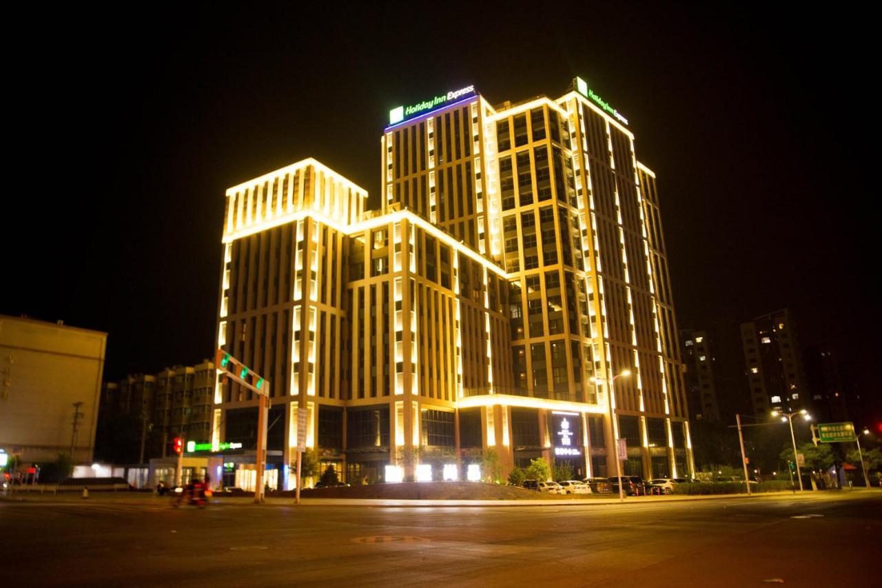 Holiday Inn Express Zhangjiakou Park View, An Ihg Hotel Екстериор снимка